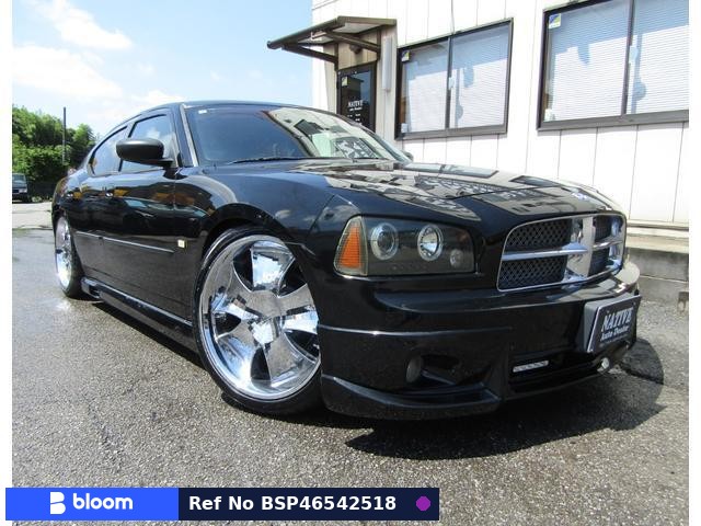 2008 Dodge Dodge Charger