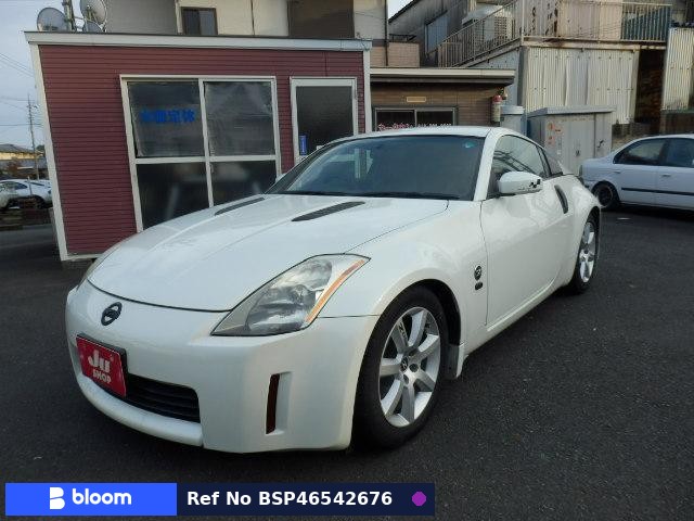 2003 Nissan Fairlady Z