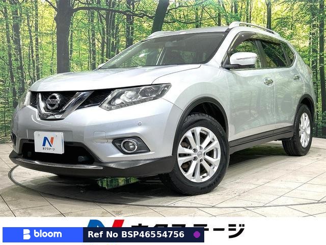 2013 Nissan X-Trail