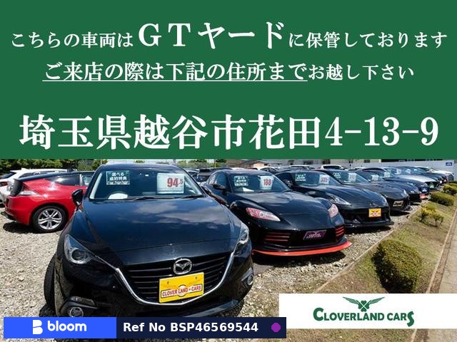 2023 Mazda Roadster
