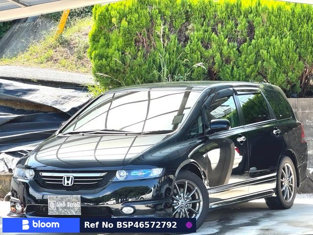 2005 Honda Odyssey