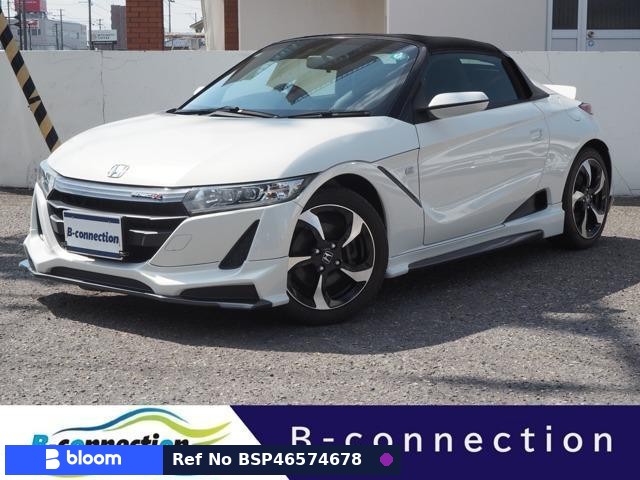 2015 Honda S660
