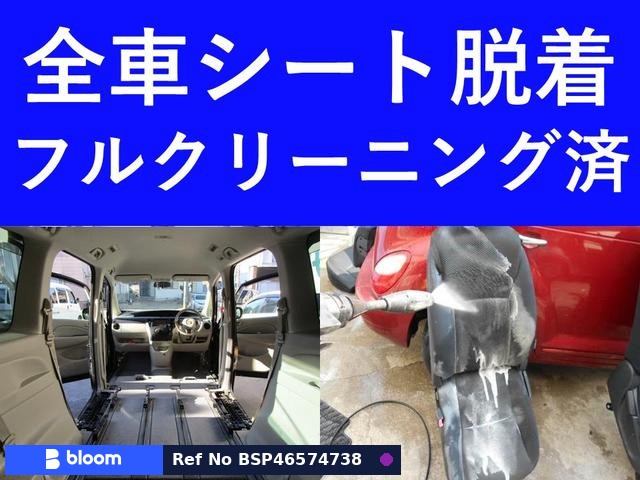 2014 Mazda Premacy