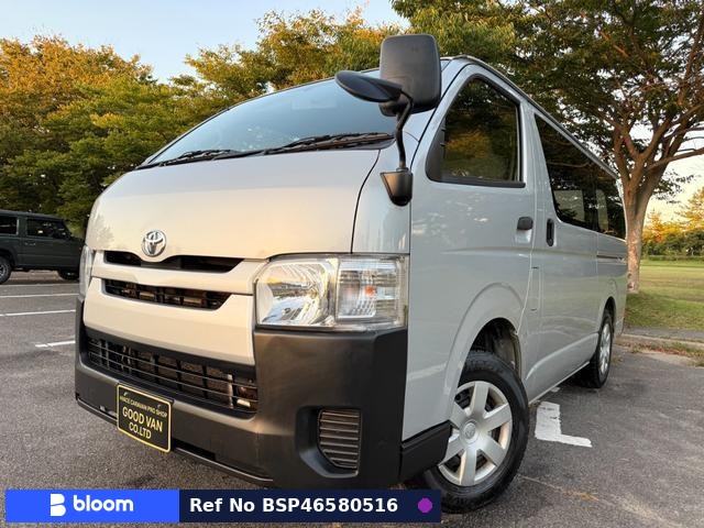 2014 Toyota Hiace VAN