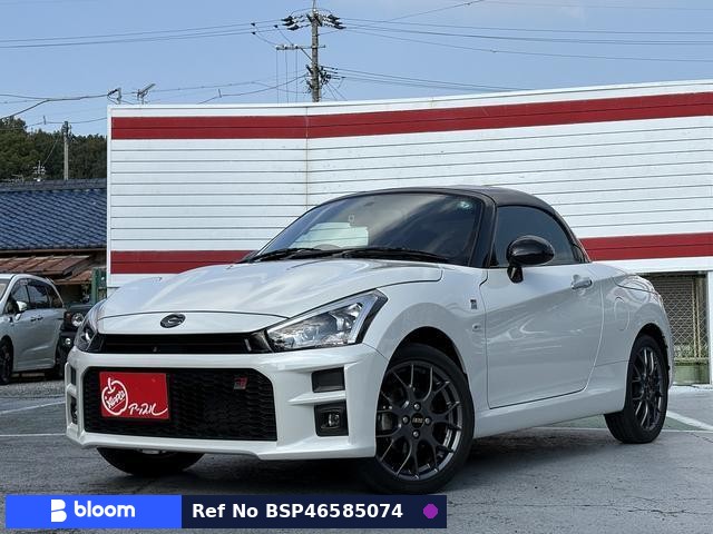 2022 Daihatsu Copen