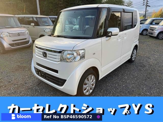2013 Honda N BOX