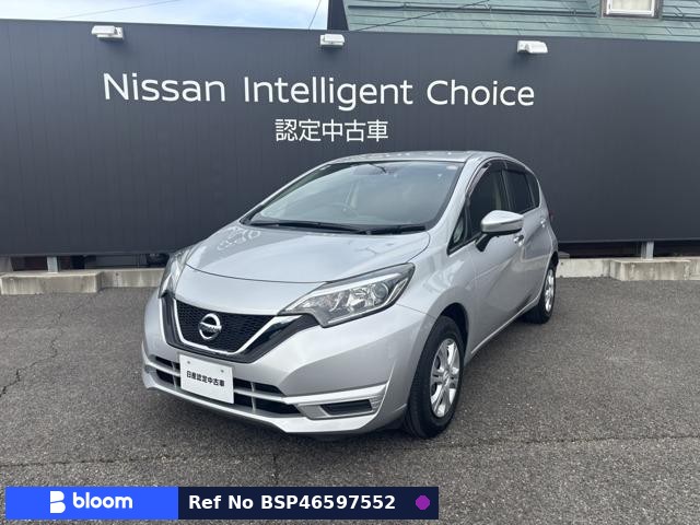 2017 Nissan Note