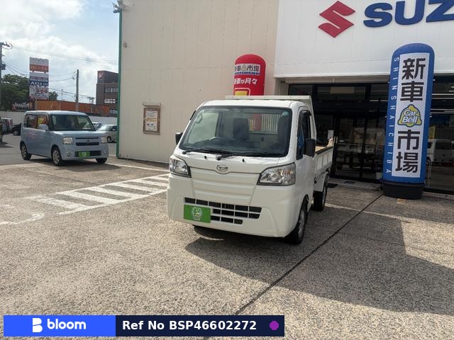 2016 Daihatsu Hijet Truck