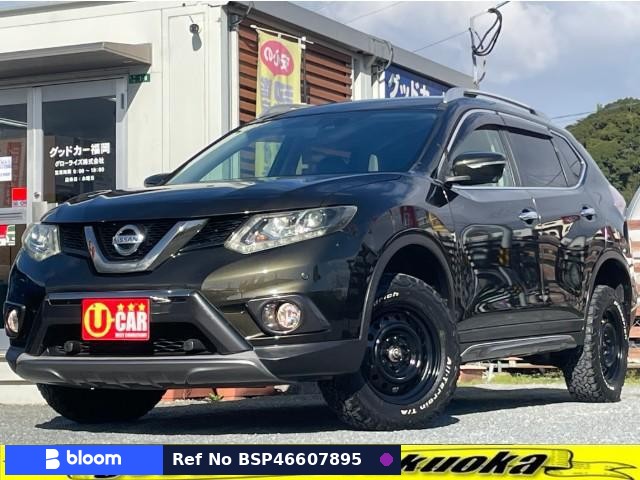 2015 Nissan X-Trail