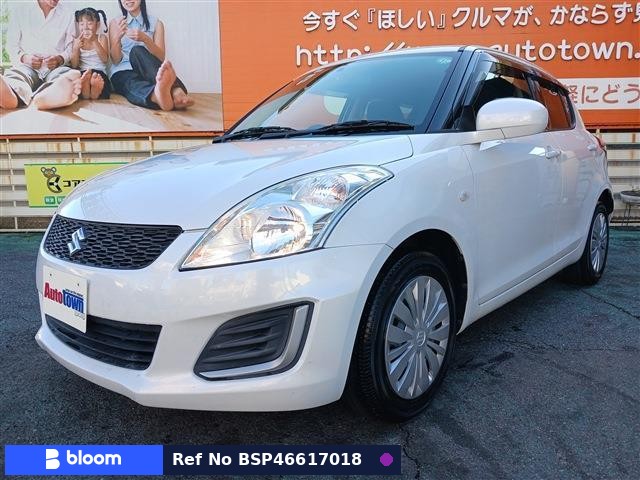 2014 Suzuki Swift