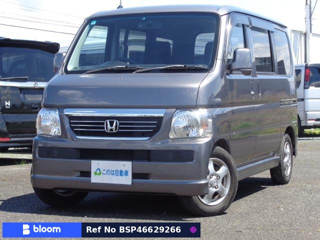 2017 Honda Vamos