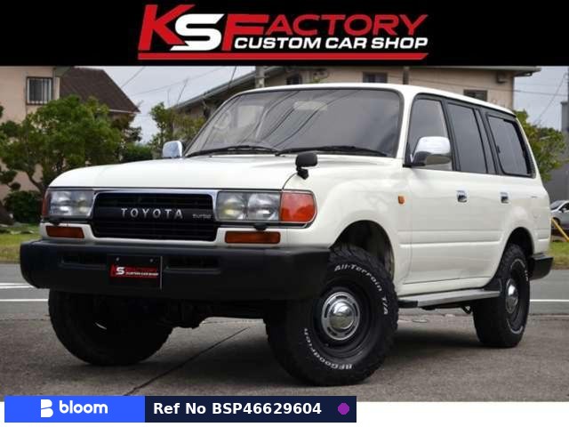 1996 Toyota Land Cruiser 80
