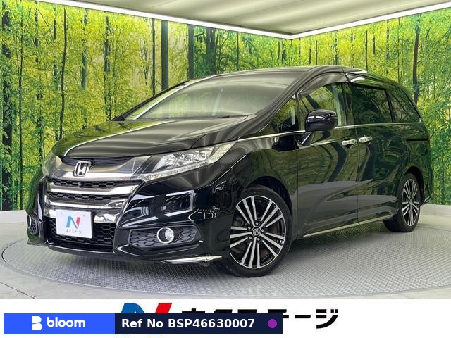2015 Honda Odyssey