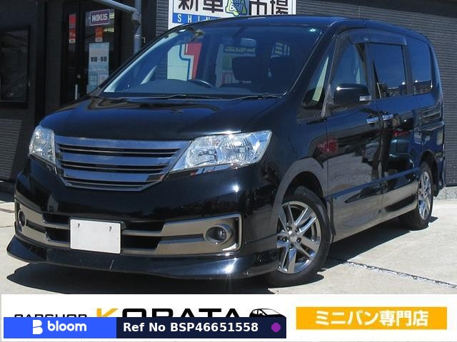 2012 Nissan Serena