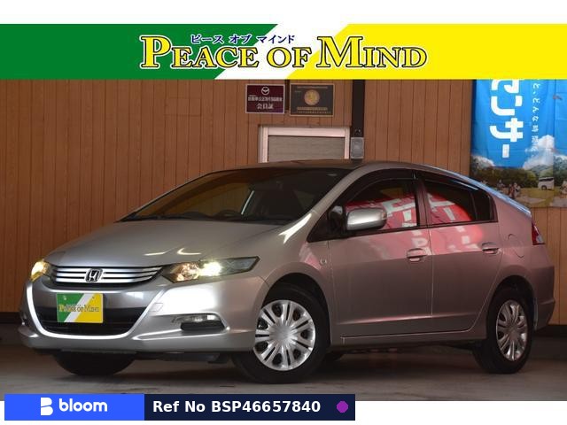 2009 Honda Insight