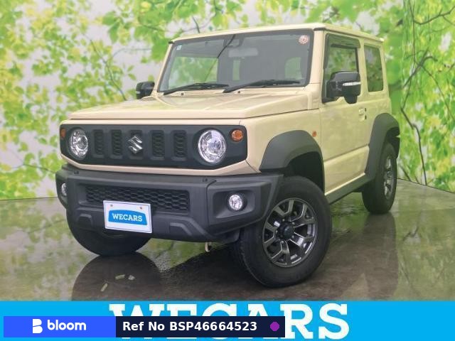 2020 Suzuki Jimny Sierra