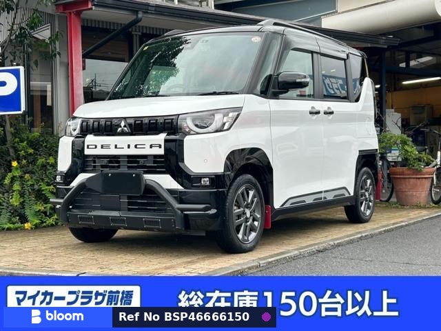 2023 Mitsubishi Delica Mini