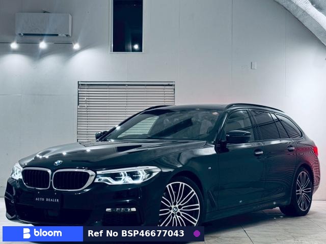 2017 BMW 5 Series