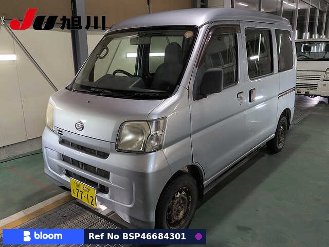 2013 Daihatsu Hijet Cargo