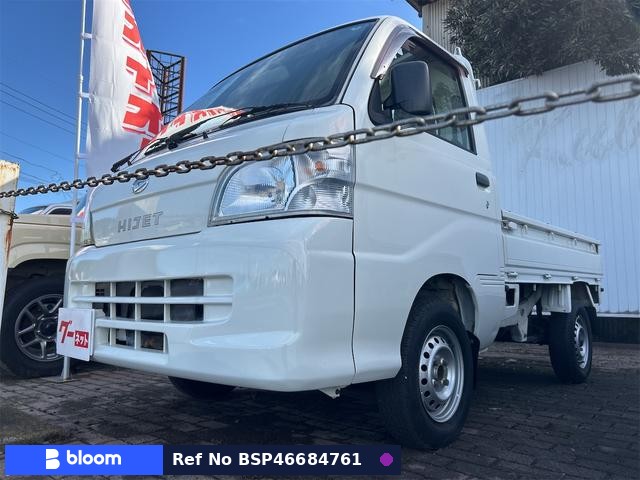 2012 Daihatsu Hijet Truck