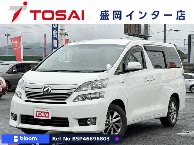 2014 Toyota Vellfire Hybrid