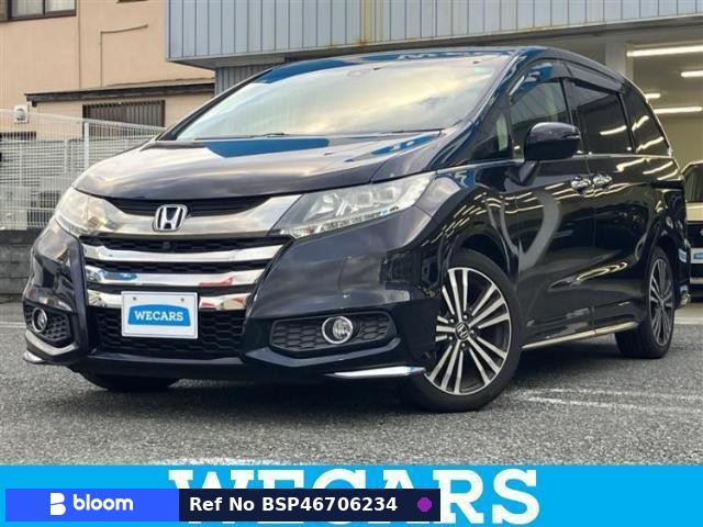 2015 Honda Odyssey