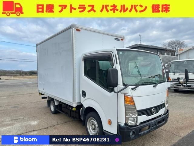 2011 Nissan Atlas Truck