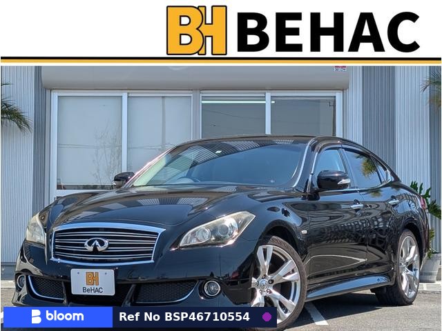 2009 Nissan Fuga