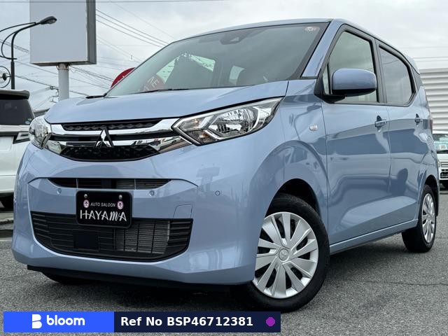 2024 Mitsubishi EK-Wagon