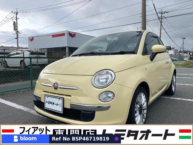 2015 Fiat 500