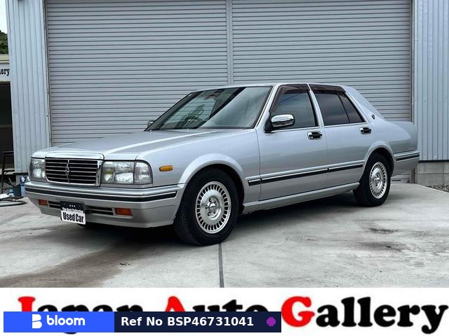 2000 Nissan Cedric