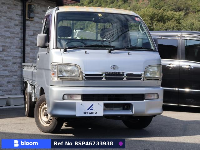 2003 Daihatsu Hijet Truck
