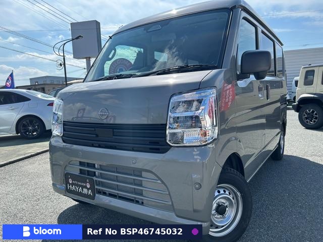 2026 Nissan Clipper VAN