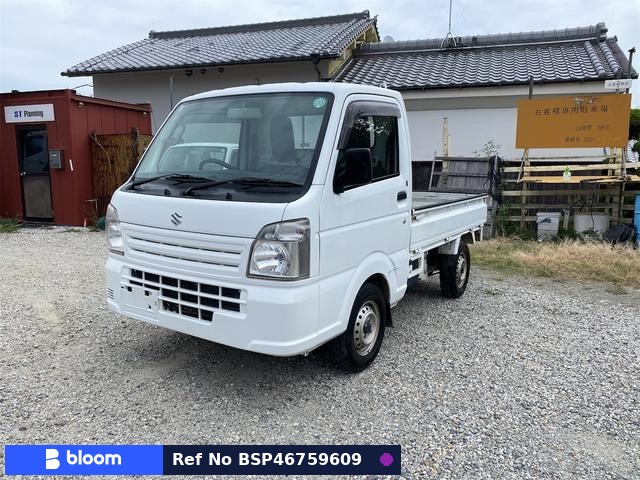 2014 Suzuki Carry Truck