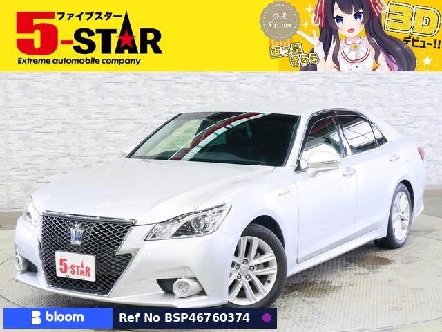 2015 Toyota Crown Hybrid