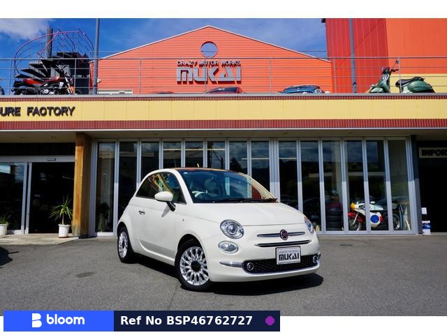 2018 Fiat 500