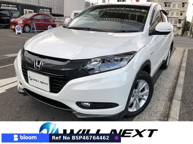 2014 Honda Vezel