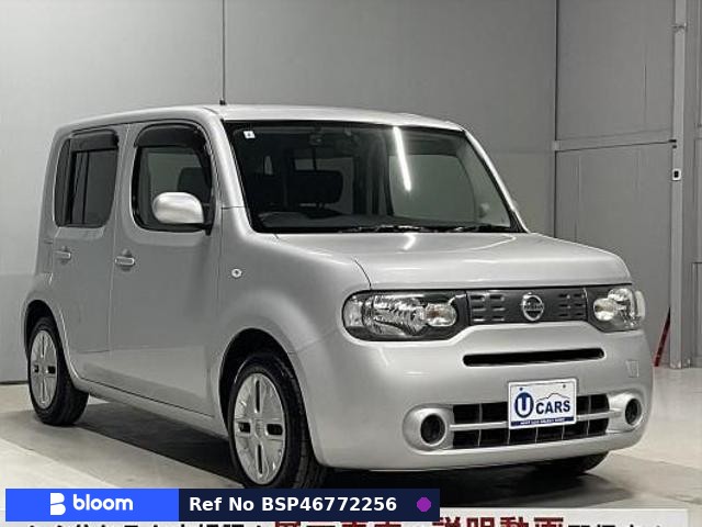2017 Nissan Cube