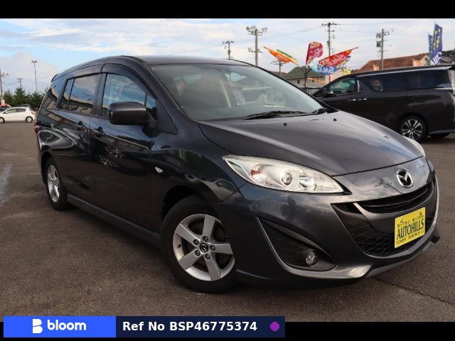 2017 Mazda Premacy