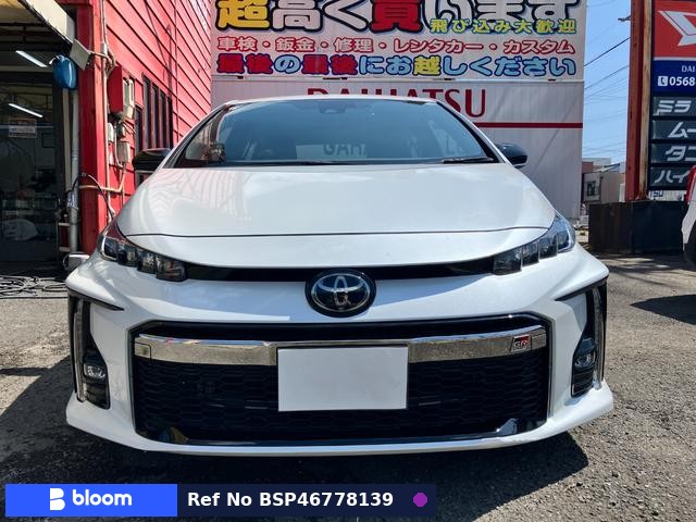2021 Toyota Prius PHV