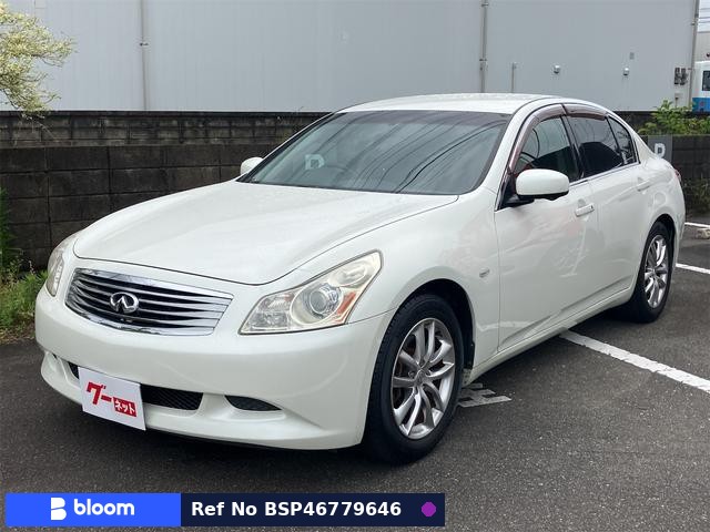 2008 Nissan Skyline