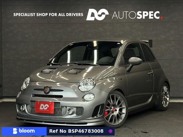 2016 Abarth 595