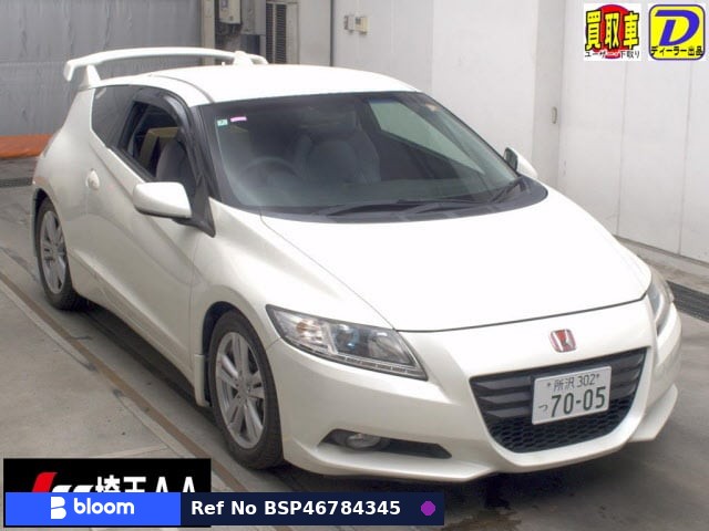 2010 Honda CR-Z