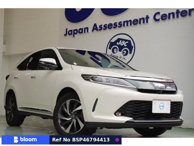 2017 Toyota Harrier