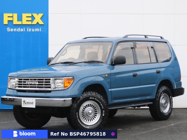 1998 Toyota Land Cruiser Prado