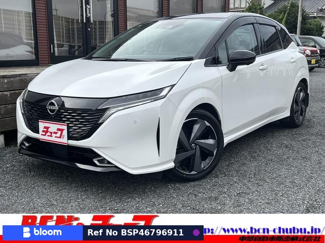 2022 Nissan Aura