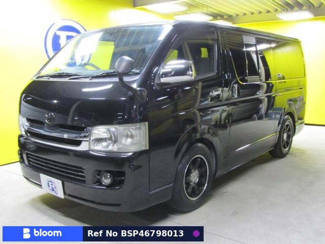 2008 Toyota Regius ACE VAN
