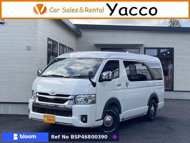 2023 Toyota Hiace VAN