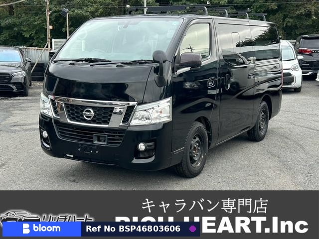 2016 Nissan NV350 Caravan