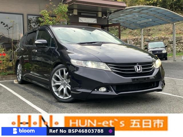 2011 Honda Odyssey